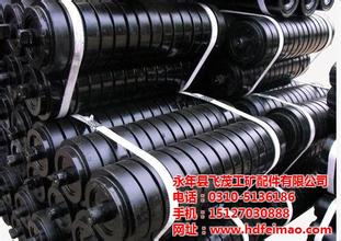 托堒生產廠家 托堒生產廠家